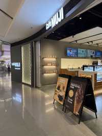 Cafe Muji Lujiazui เซี่ยงไฮ้