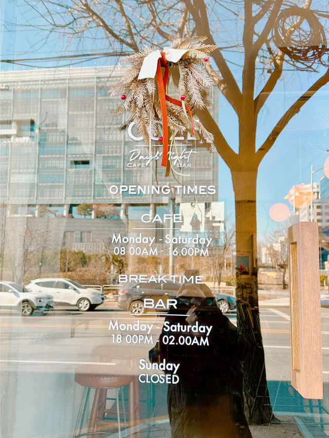 강동구 분위기 좋은 카페 🎄🩷