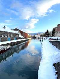 Otaru Canal: A Scenic Gem of Hokkaido