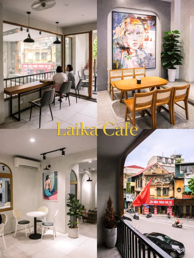 Laika Cafe 河內舒適咖啡廳 