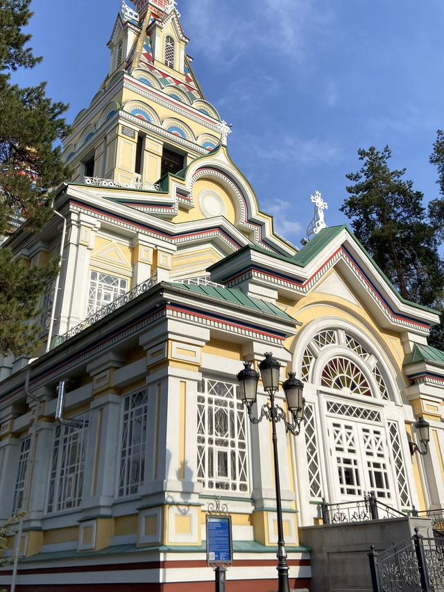 Zenkov Cathedral: A Burst of Color and History