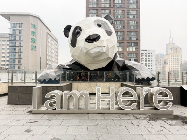 รีวิว Chengdu IFS Sculpture Garden