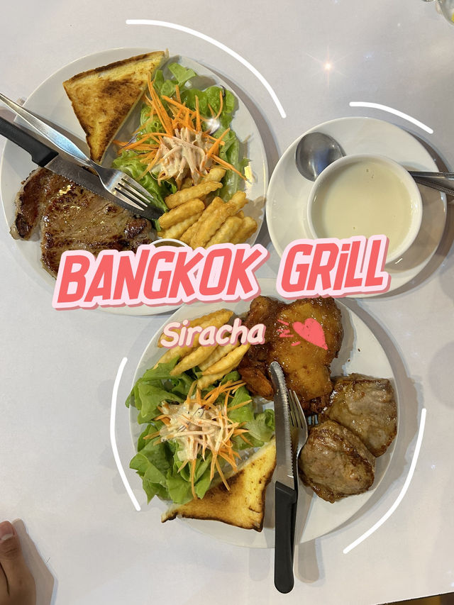 Bangkok Grill ศรีราชา