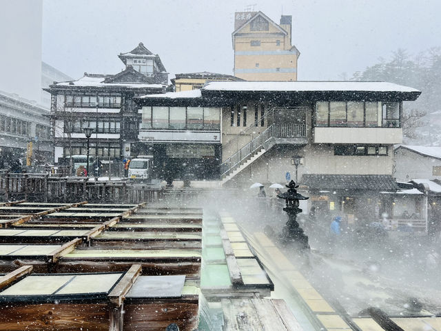 Kusatsu Onsen