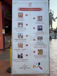 ขอพรความสำเร็จ พระพิฆเนศองค์ยืน ฉะเชิงเทรา