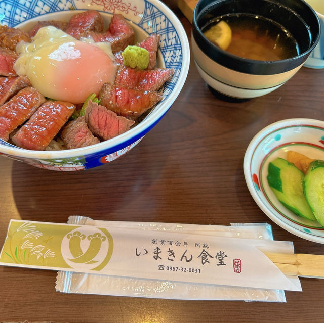 【熊本旅行】内牧温泉の魅力紹介