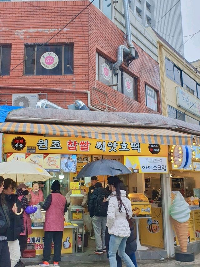 맛과 정이 가득한 해운대시장에서 먹거리 여행🛍️🍢
