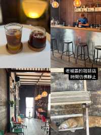 歲月靜好時光靜止的廢墟風咖啡館Mother Roaster