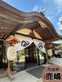 歴史と自然が融合する場所、『鹿島神宮』の魅力⛩️