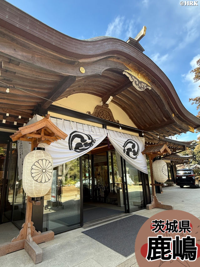 歴史と自然が融合する場所、『鹿島神宮』の魅力⛩️
