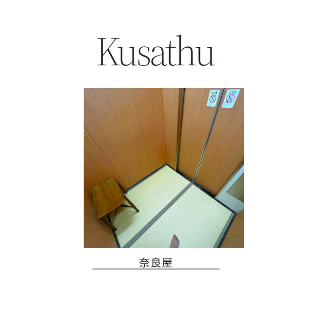 🤍お好きなネタを👀好きなだけ握ってもらえる🍣