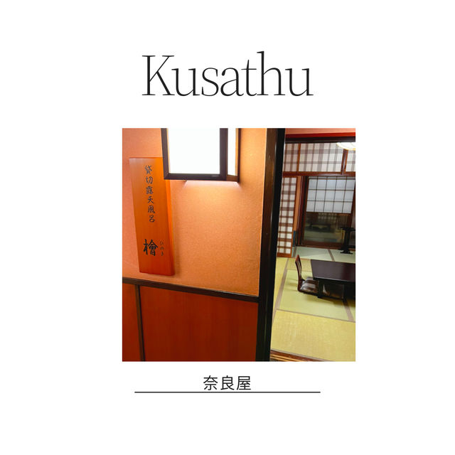 🤍お好きなネタを👀好きなだけ握ってもらえる🍣