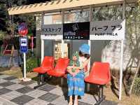 #ร้านนั่งชิลล์ระยอง #Purfbar #บ้านฉาง #ระยอง