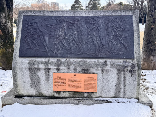 광주 서구 예술여행, 광주시립미술관 하정웅미술관