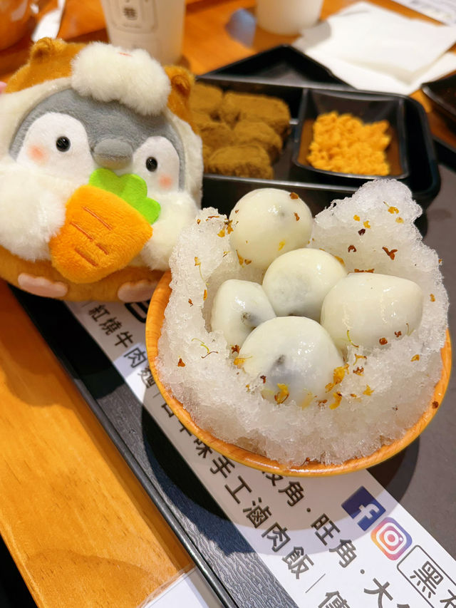 蛋餅好出色🥰
