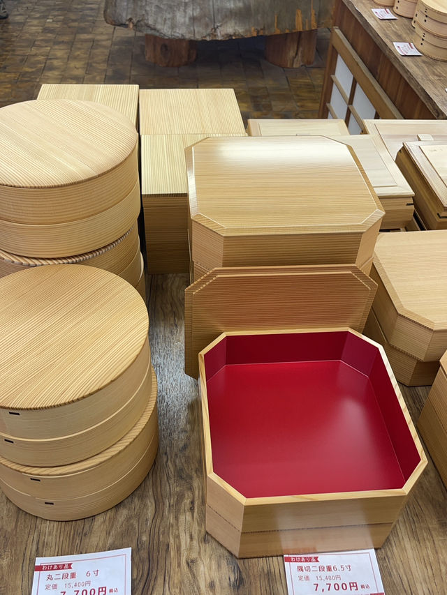 Experience Traditional Craftsmanship – Create Your Own Magewappa! 