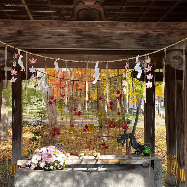 伊夜日子神社