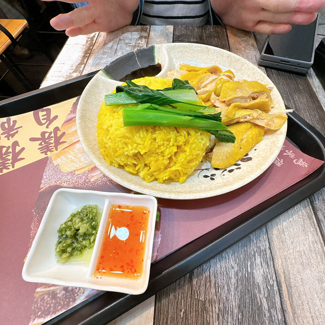 性價比超高嘅平價海南雞飯🐥