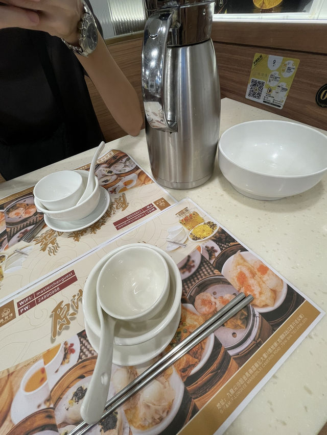 🇭🇰 Master Chan Dim Sum Specialist