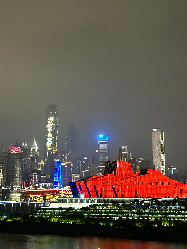 Spend 3 days 2 nights in Chongqing 
