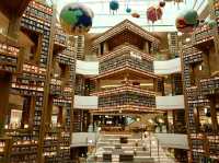Starfield Suwon Library