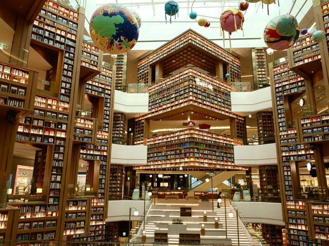 Starfield Suwon Library
