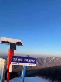 🏔️ Wanlong Ski Resort – The “Davos of China” for Skiing Enthusiasts 🎿❄️