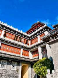 Step into an Ink Painting: Your Ultimate Guide to ShuSheng Gu Li!