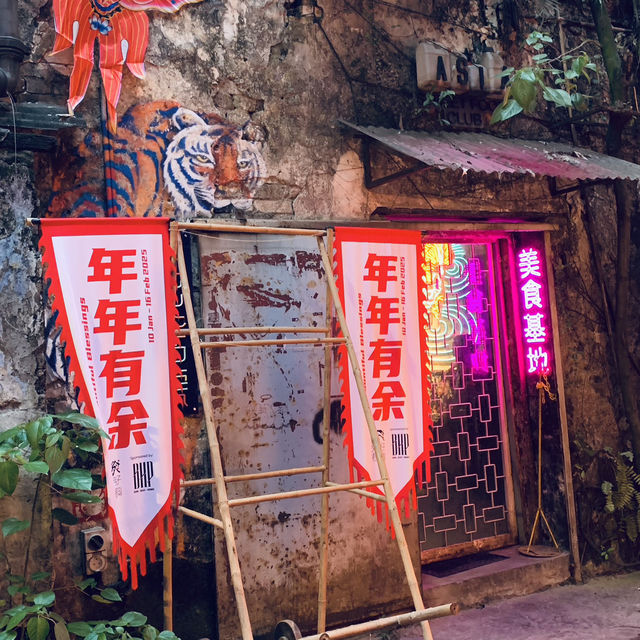 A place with a lot of Chinese elements🤩Kwai Chai Hong