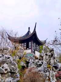 Yiyuan Garden: A Hidden Gem