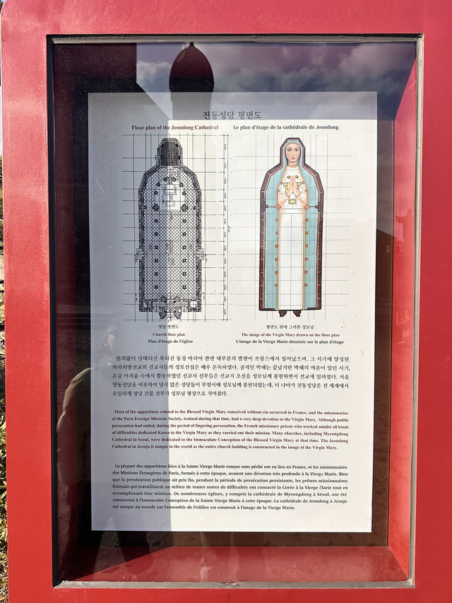 전주여행 필수코스