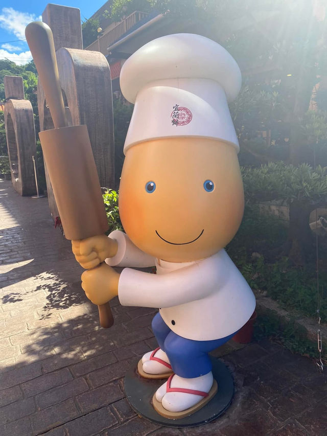 宜蘭餅發明館