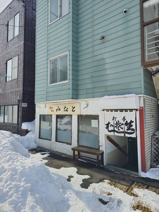 해외여행 노부부가 운영하는 삿포로 소바맛집 Minato