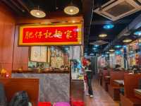 Authentic Hong Kong Comfort Food
