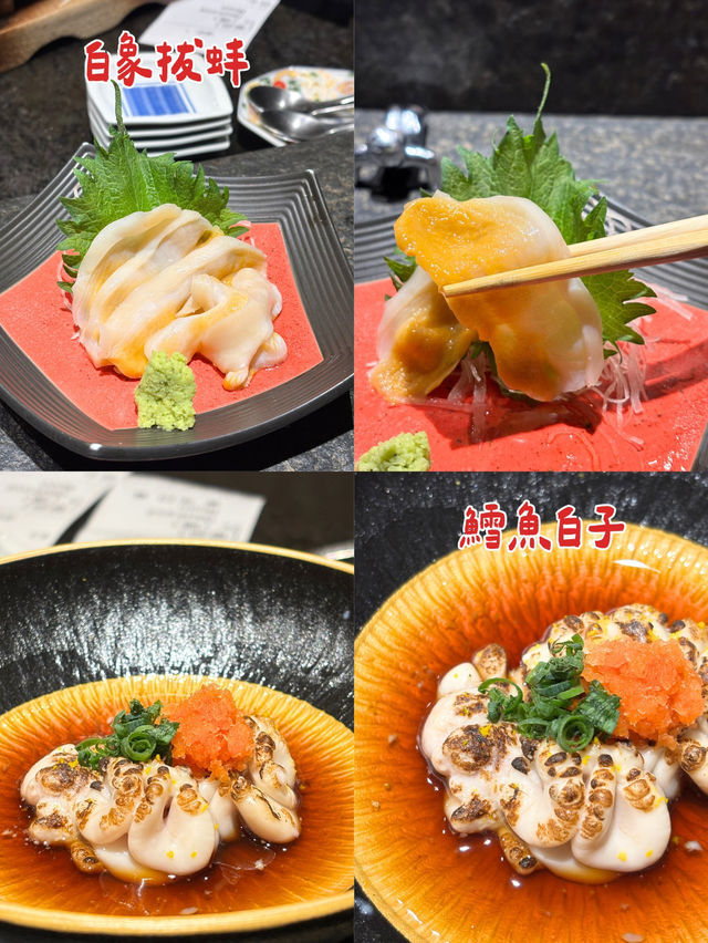 尖沙咀的高級日式饗宴—花晨月夕