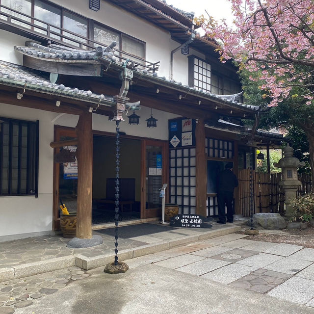 心身を癒す贅沢な隠れ『家坂聖・玉樟園』