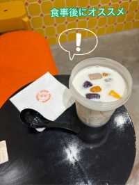 Afters cafe