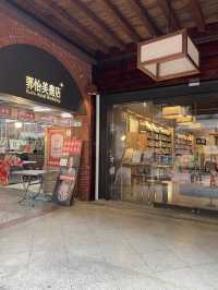 Kuo’s Astral Bookshop: Your Next Bookstop on Dihua Lane