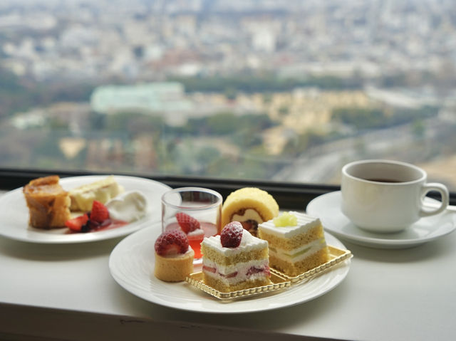 Tower Restaurant: A Buffet with a View at New Otani Tokyo