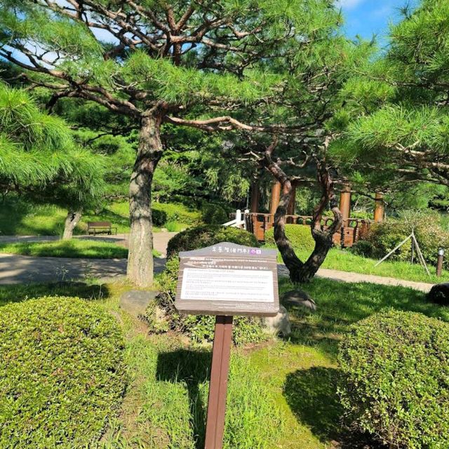 Gyeongju National Park
