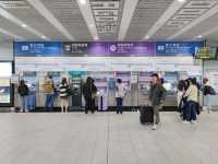 Taiwan Taoyuan International Airport เที่ยวไต้หวัน