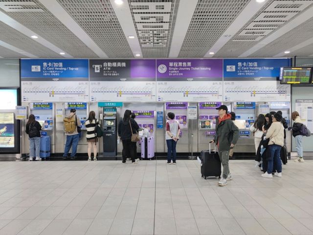 Taiwan Taoyuan International Airport เที่ยวไต้หวัน