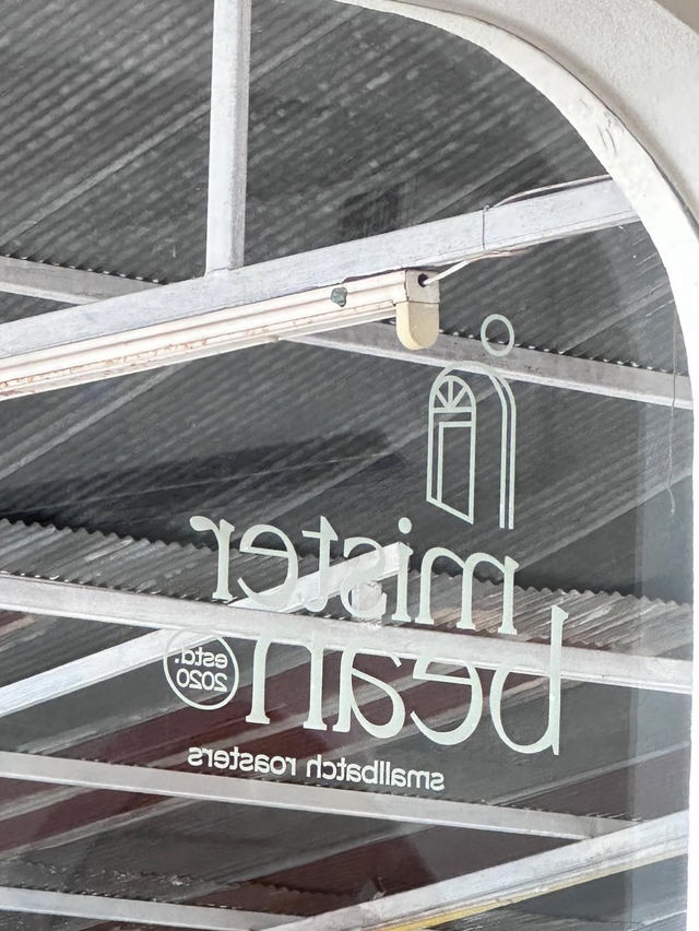 Mister Bean Roasters : คาเฟ่กาแฟดี ลำปาง