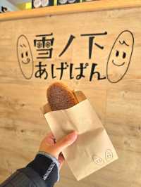 鎌倉ぶらり旅