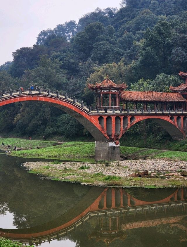 Leshan