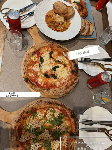 セブ島🇵🇭】イタリア人経営本格ピザ屋さん | Trip.com マクタン島