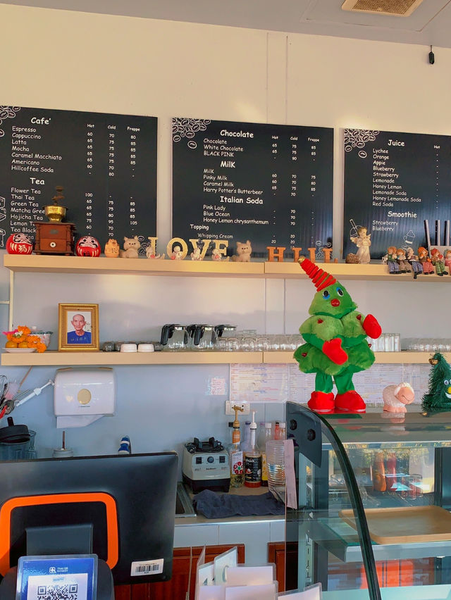 Hill Coffee | Phitsanulok