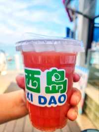 Exploring Paradise: My Unforgettable Adventure in Qidao, Sanya!
