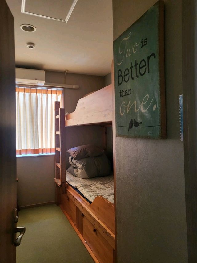 阿蘇車站旁的平住宿Aso Base Backpackers