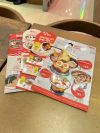 เพลินพุง Joyful food, Noodles and more 🍜
